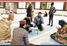 Sania Mirza and Anju Gupta another Indian woman Jaspreet became Zainab after marriage/सानिया मिर्जा और अंजू गुप्ता के बाद एक और भारतीय महिला का आया पाकिस्तानी पर दिल, निकाह के बाद जसप्रीत से बनी जैनब